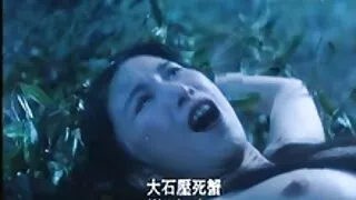 ถุงน่อง,ชุดชั้นใน,ถุงน่อง,ไนลอน, วีดีโอ โป๊